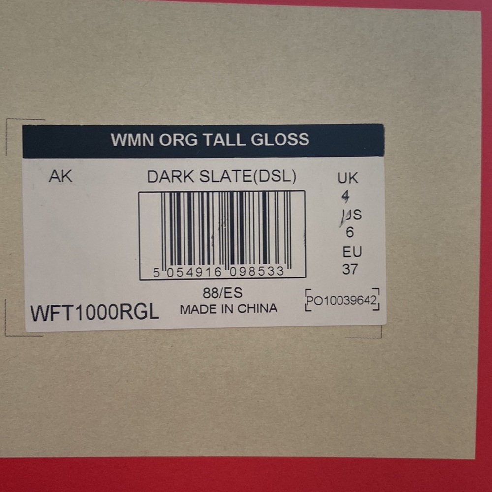 Hunter Boots - Picture 5 of 5
